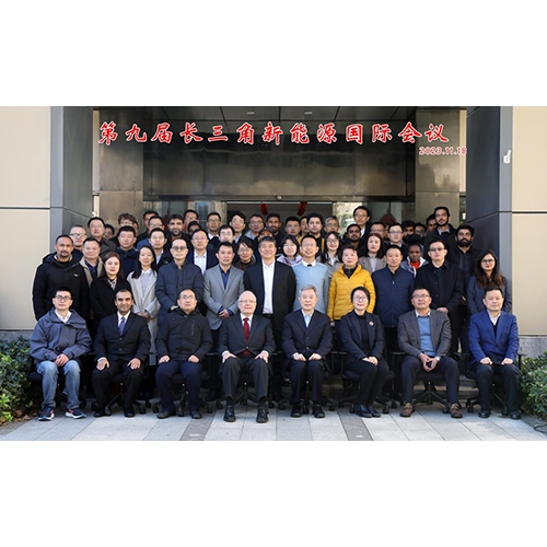 質子動力榮獲2023年江蘇省可再生能源學會科學技術獎和人物獎兩大獎項